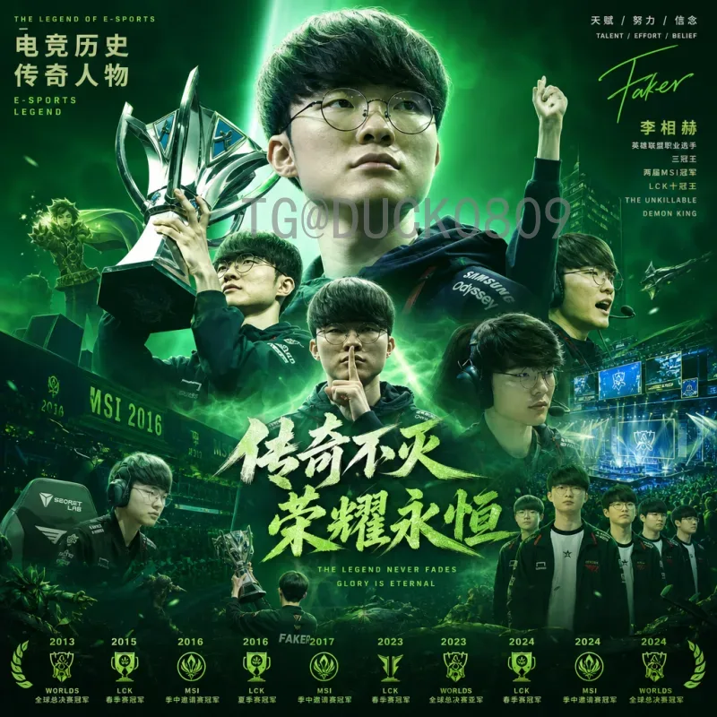 世界杯足球赛赛程安排深度解析：从小组赛到决赛的战术与策略