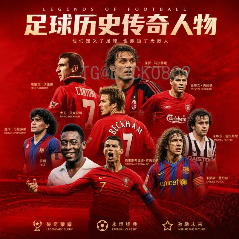 世界杯期间世界杯半决赛即时比分追踪：关键战况与观赛指南